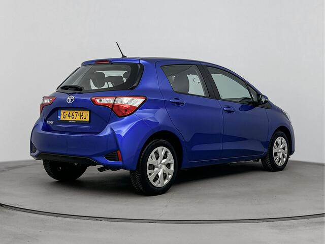 Toyota YARIS 1.5 VVT-i Active Zie schades bij taxatie / Bij Leseman