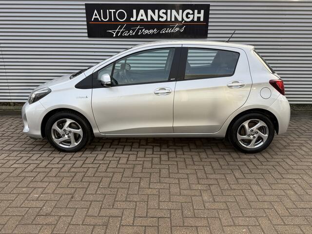 Toyota YARIS 1.5 Hybrid Aspiration | Clima | Cruise control | Achteruitrijcamera | LM Velgen | Stoelverwarming | RIJKLAARPRIJS INCL 12 MAANDEN GARANTIE EN BEURT
