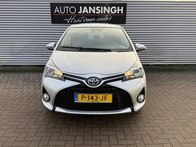 Toyota YARIS 1.5 Hybrid Aspiration | Clima | Cruise control | Achteruitrijcamera | LM Velgen | Stoelverwarming | RIJKLAARPRIJS INCL 12 MAANDEN GARANTIE EN BEURT