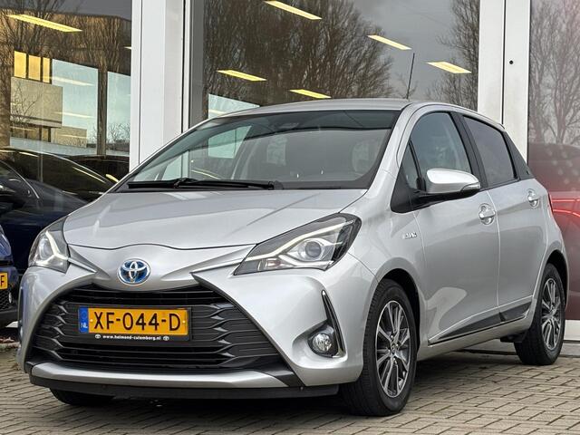 Toyota YARIS 1.5 Hybrid Y20 | Navigatie | Cruise Control | Climate Control | Toyota garantie tot 2028!