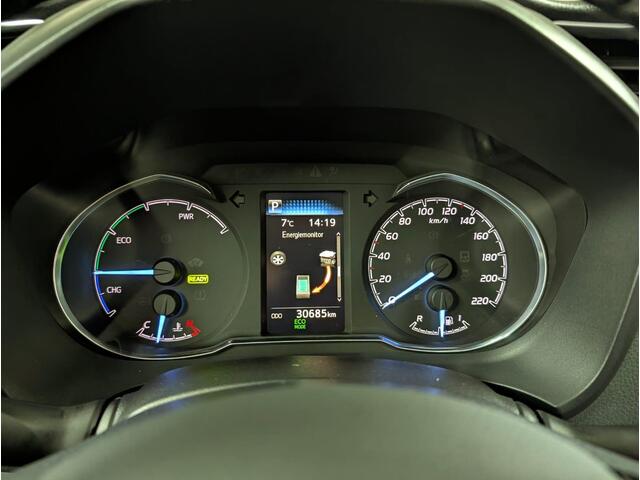 Toyota YARIS 1.5 Hybrid Aspiration All-in prijs!