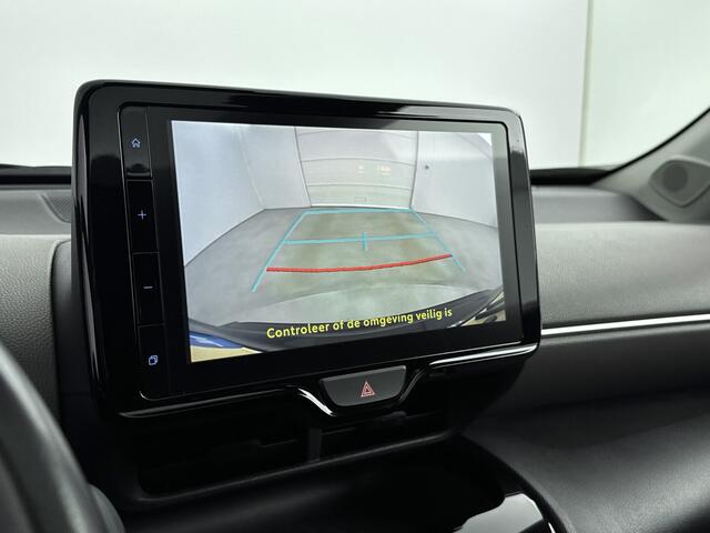 Toyota YARIS Cross 1.5 Hybrid Executive Limited Dealeronderhouden | Draadloze Telefoonlader | Stoelverwarming | Panoramadak | Achteruitrijcamera |