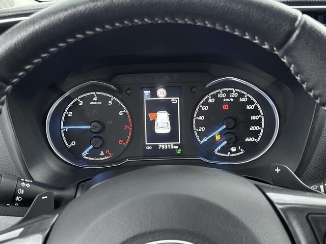 Toyota YARIS 1.5 VVT-i Y20 Limited | Stoelverwarming | Lichtmetalen Velgen | Mistlampen | Cruise Control + Climate Control | Elektrische Ramen + Spiegels |