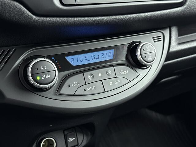 Toyota YARIS 1.5 VVT-i Y20 Limited | Stoelverwarming | Lichtmetalen Velgen | Mistlampen | Cruise Control + Climate Control | Elektrische Ramen + Spiegels |
