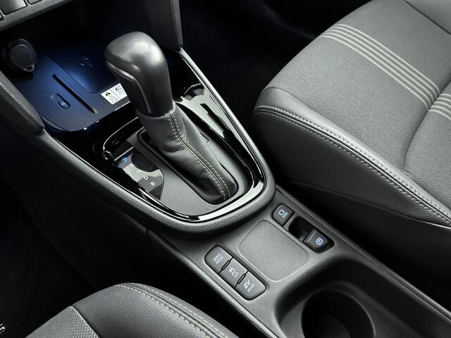 Toyota YARIS Cross 1.5 Hybrid Adventure Limited | Elektrische Achterklep | Dodehoekdetectie | JBL | 18'' Lichtmetalen Velgen |