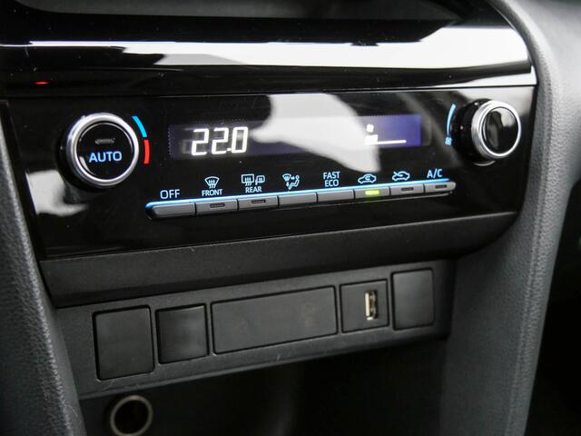 Toyota YARIS Cross 1.5 Hybrid Automaat Active | CAMERA | APPLE CARPLAY | CRUISE CONTROL |