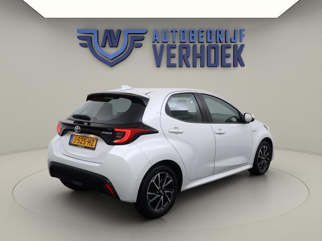 Toyota YARIS 1.5 Hybrid First Edition NL Auto - Carplay - Navigatie