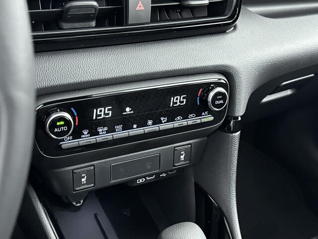 Toyota YARIS 1.5 Hybrid 130 Executive | Apple Carplay & Android Auto | Parkeercamera | Auto op bestelling!