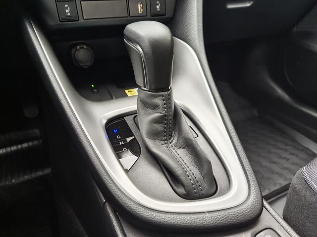 Toyota YARIS 1.5 Hybrid Dynamic | Head Up Display | Keyless Entry & Start | S