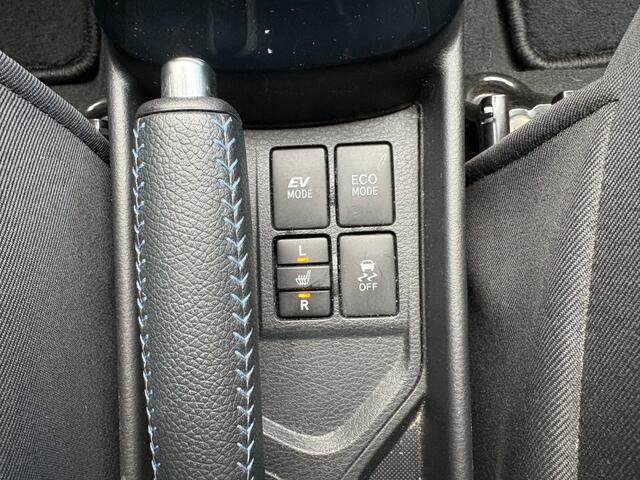 Toyota YARIS 1.5 Hybrid Style Bi-Tone | Stoelverwarming | Climate Control |