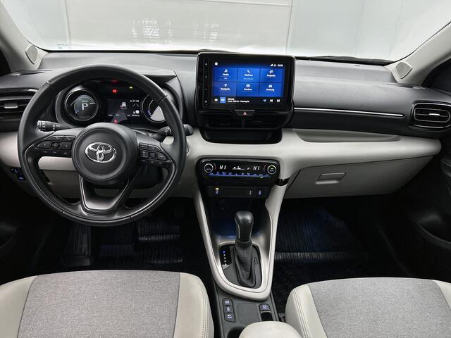 Toyota YARIS 1.5 Hybrid Executive Limited | Stoelverwarming | Achteruitrijcamera | Navigatie