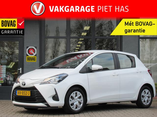 Toyota YARIS 1.0 VVT-i Aspiration| 5-Drs| | Airco | Bluetooth | LED Dagrijverlichting | Incl. Garantie | 1ste Eigenaar |