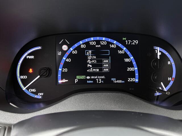 Toyota YARIS Cross 1.5 Hybrid Active | Parkeersensor voor en achter | Keyless start | Navi |