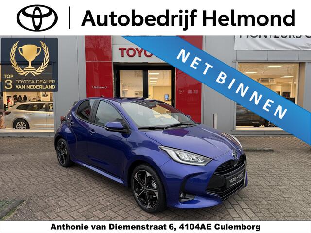 Toyota YARIS 1.5 Hybrid 130 Executive