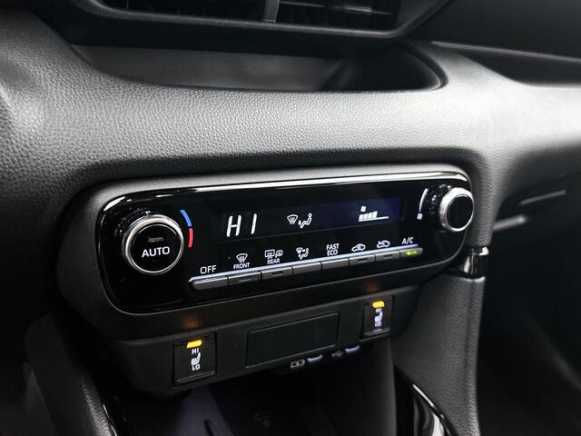 Toyota YARIS 1.5 Hybrid Dynamic | Apple Carplay / Android Auto | Stuur- en Stoelverwariming | Blind Spot Monitor |