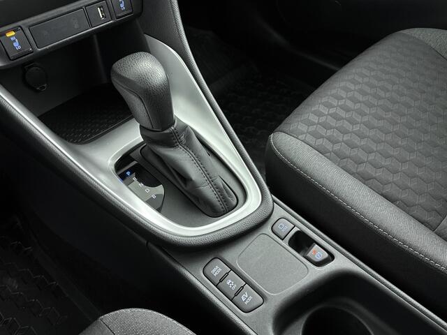 Toyota YARIS 1.5 Hybrid Dynamic | Stoelverwarming | Carplay | Parkeercamera