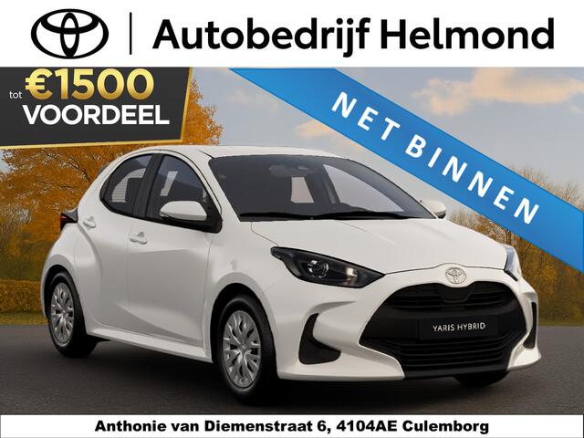 Toyota YARIS 1.5 Hybrid 115 Comfort Nu ¤1.500,- voordeel! Nu tijdelijk extra scherp geprijsd!