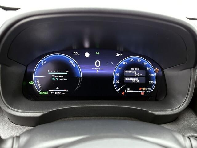 Toyota YARIS 1.5 Hybrid 130 Executive ACTIEPRIJS VAN E 34.995 VOOR E 32.695