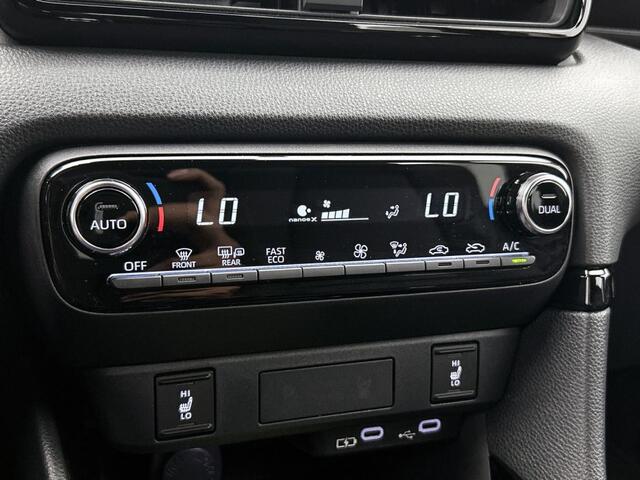 Toyota YARIS 1.5 Hybrid 130 Executive ACTIEPRIJS VAN E 34.995 VOOR E 32.695