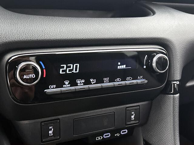 Toyota YARIS 1.5 Hybrid 115 First Edition | BTW Voertuig | Stuur en stoelverwarming |