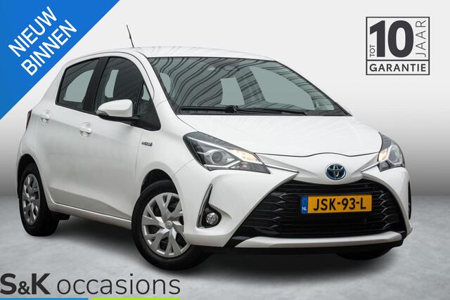 Toyota YARIS 1.5 Hybrid NAVI Cruise Keyless PDC
