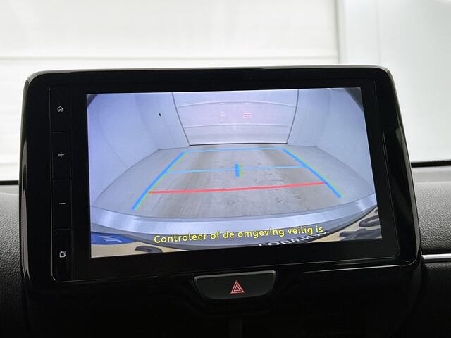 Toyota YARIS 1.5 Hybrid 115 First Edition | BTW Voertuig | Achteruitrijcamera |