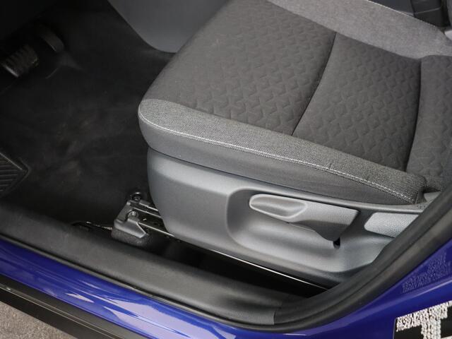 Toyota YARIS Cross 1.5 Hybrid First Edition | NL dealeronderhouden auto |