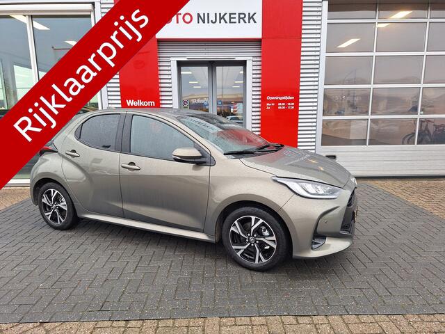 Toyota YARIS 1.5 Hybrid 115 Dynamic met Comfort Pack Limited