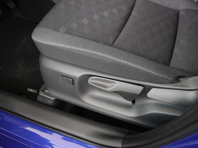 Toyota YARIS 1.5 Hybrid 115 Dynamic | Nieuwe Auto | Actieprijs