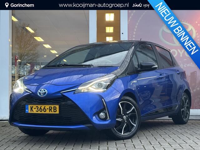 Toyota YARIS 1.5 Hybrid Bi-Tone | Navigatie | Cruise Control | Camera | Climate Control
