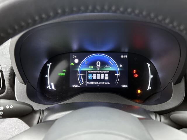 Toyota YARIS Hybrid 115 First Edition | Apple CarPlay | Android Auto |