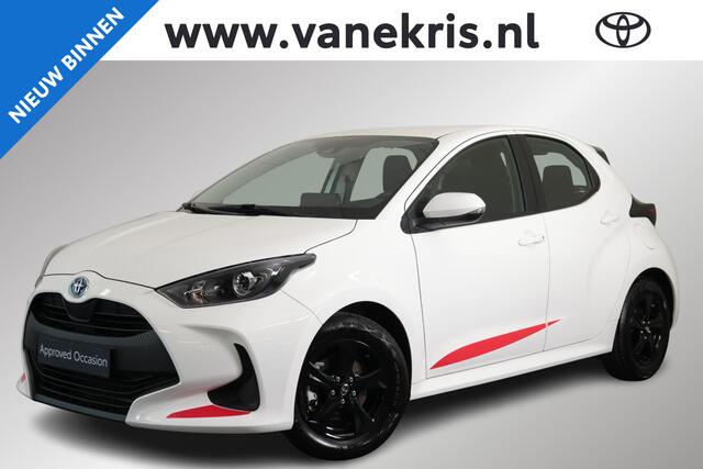 Toyota YARIS 1.5 Hybrid Active, LM velgen