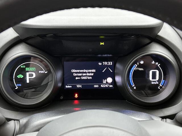 Toyota YARIS 1.5 Hybrid Dynamic | NL dealeronderhouden |