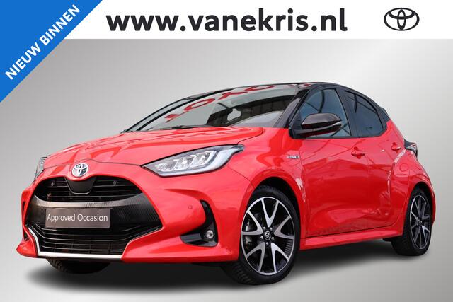Toyota YARIS 1.5 Hybrid Launch Edition,Trekhaak,Stoelverwarming ,Apple Carplay / Android Auto, parkeersensoren, Climate control, Navi, JBL.