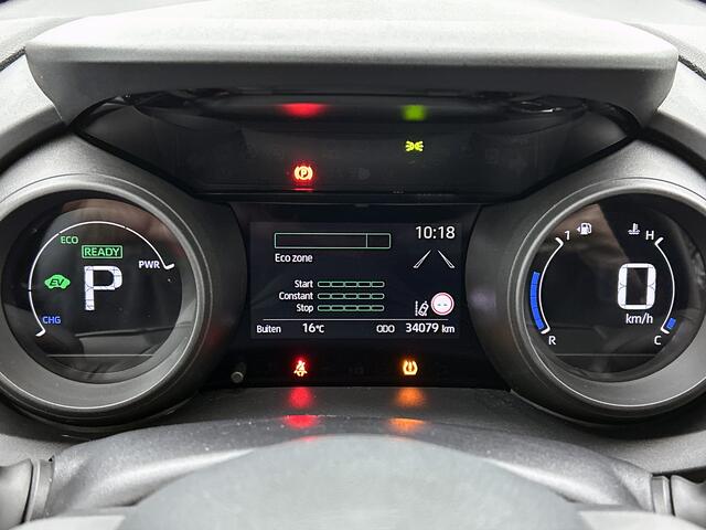 Toyota YARIS 1.5 Hybrid First Edition | Navigatie groot | LM velgen | Climate control |