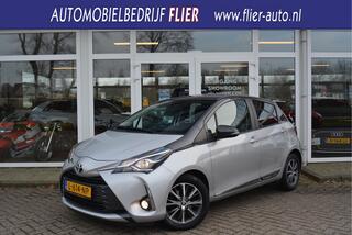 toyota-yaris-1.0-vvt-i-y20-?-two-to