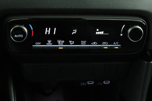 Toyota YARIS 1.5 Hybrid 115 Dynamic | Airco | Adaptive Cruise Control | Achteruitrijcamera | Keyless Entry | Apple Carplay | Android Auto |