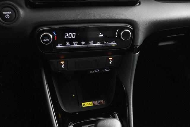 Toyota YARIS 1.5 Hybrid 115 Dynamic | Parkeersensoren | Stoel / Stuurverwarming | Dodehoek detectie |