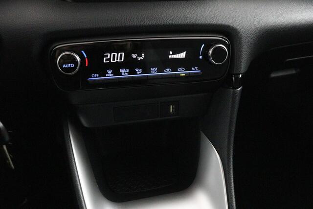 Toyota YARIS 1.5 Hybrid Dynamic | Apple Carplay/Android Aut | all seasons banden |