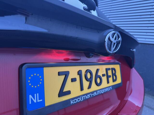 Toyota YARIS 1.5 Hybrid 115 First Edition 1e eign. NL-auto, LMV, LED, Navigatie, Achteruitrijcamera, Privacy glass, Smart Key