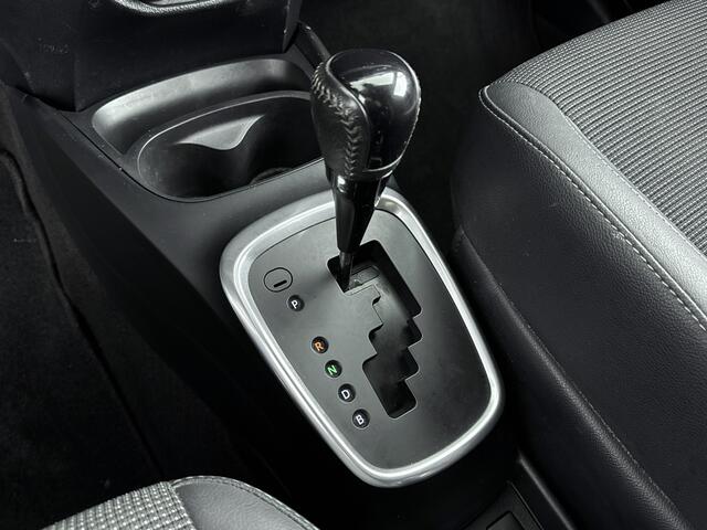 Toyota YARIS 1.5 Hybrid Executive | Dealeronderhouden | Navigatie | Achteruitrijcamera |