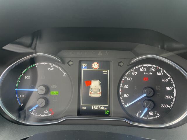 Toyota YARIS 1.5 Hybrid Active Climate | Cruise | Camera