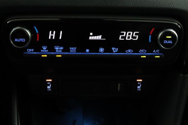 Toyota YARIS 1.5 Hybrid Launch Edition | Head-up Display | JBL audio | Adaptive Cruise Control | Achteruitrijcamera | Apple Carplay | Android Auto |