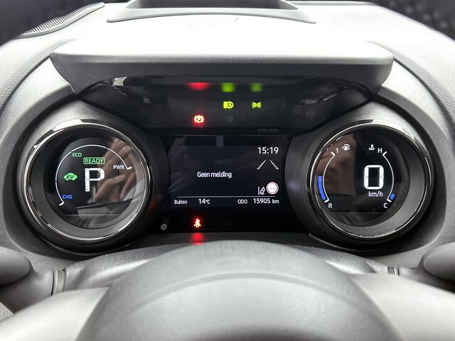 Toyota YARIS 1.5 Hybrid Launch Edition | Panorama dak | JBL | Stoelverwarming |