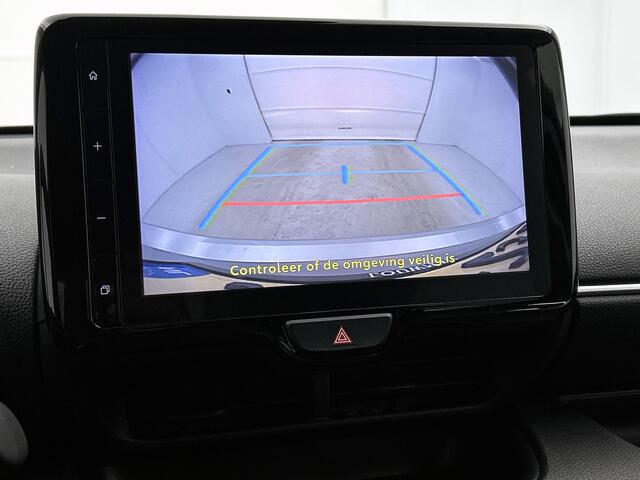 Toyota YARIS 1.5 Hybrid 115 First Edition | BTW voertuig | Stoelverwarming | Achteruitrijcamera |