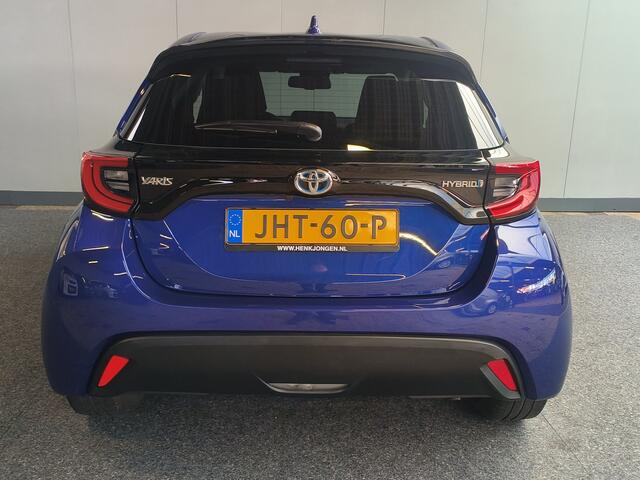 Toyota YARIS 1.5 Hybrid 115 Business Rijklaar + 12 maanden Bovag-garantie Henk Jongen Auto's in Helmond, al 50 jaar service zoals 't hoort!