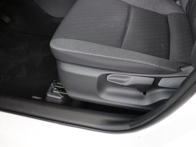 Toyota YARIS 1.5 Hybrid TeamNL | BTW voertuig | Achteruitrijcamera | Dealeronderhouden |