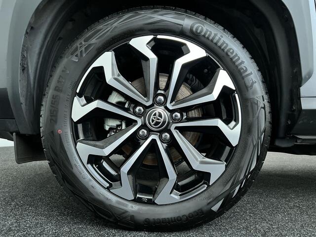 Toyota YARIS Cross 1.5 Hybrid 115 Dynamic | Parkeersensoren | Dodehoeksensor | Stoelverwarming