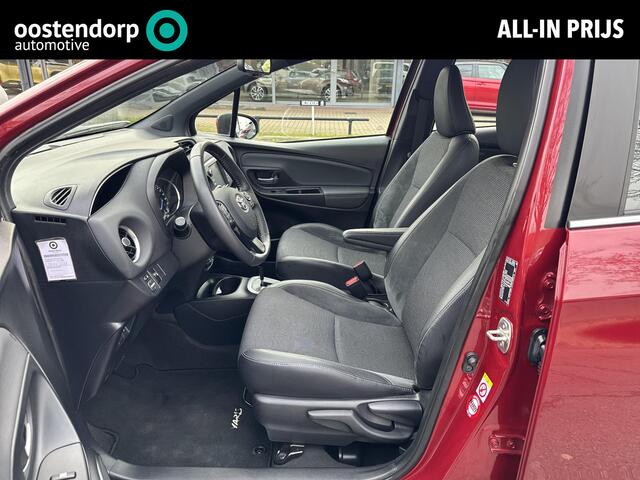 Toyota YARIS 1.5 Hybrid Executive | 06-10141018 Voor meer informatie
