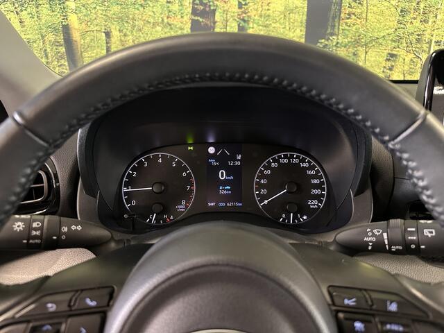 Toyota YARIS 1.0 VVT-i Active | Origineel Nederlands! | Adaptieve Cruise Control | Achteruitrijcamera | Apple Carplay | Android Auto | Lane Assist | Airconditioning | Isofix